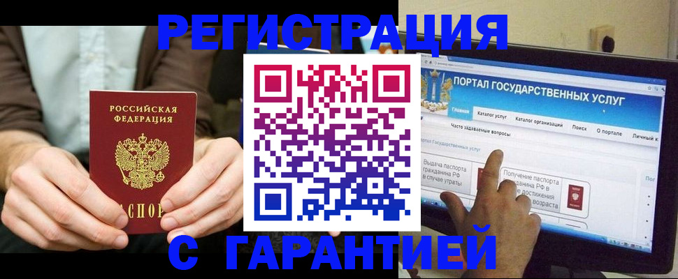 форма 3 в Знаменске